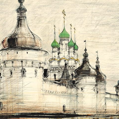 Rostów Wielki – panorama Kremla (1975)